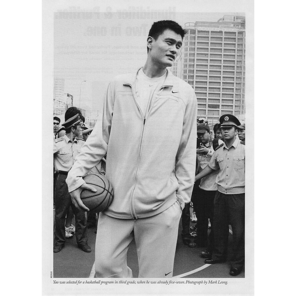 yao ming black and white basketball chinese police Photo Pinup Poster Print Ad